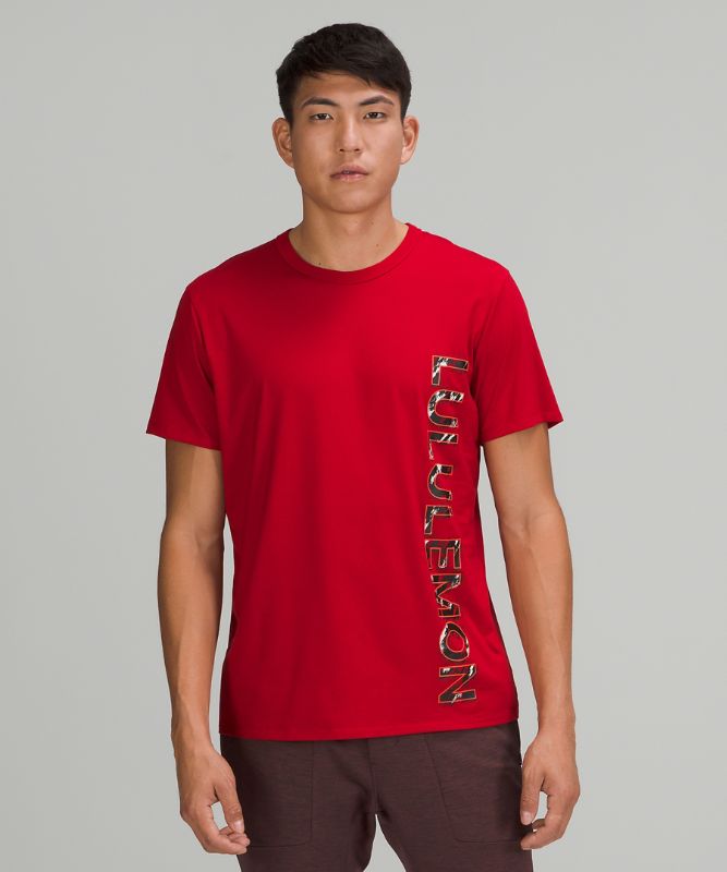 Lunar New Year The Fundamental T-Shirt